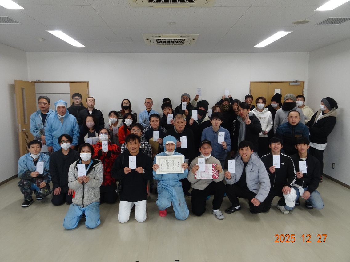 無事故・無災害の連続1000日を達成しました